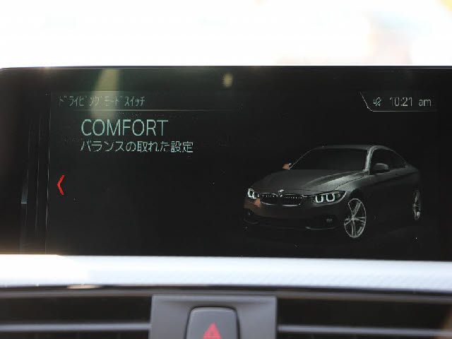 BMW BMW 4series coupe 2017