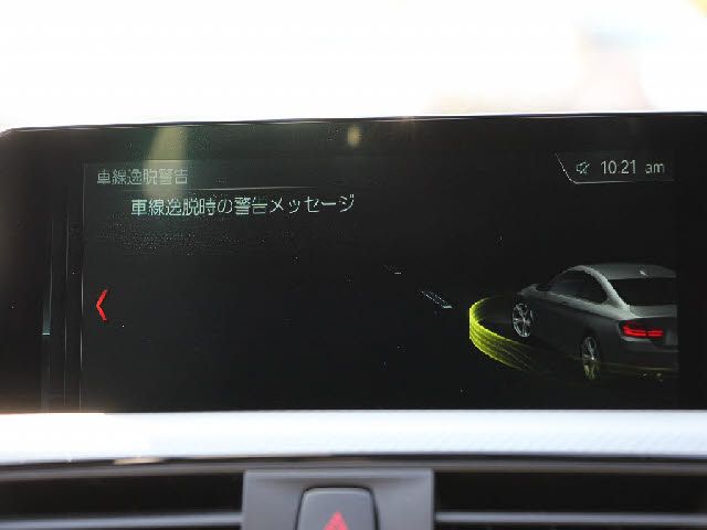 BMW BMW 4series coupe 2017