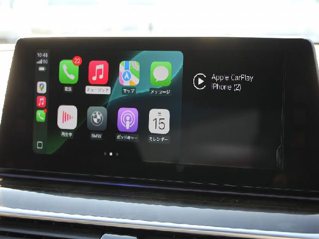 BMW BMW 5series sedan 2017