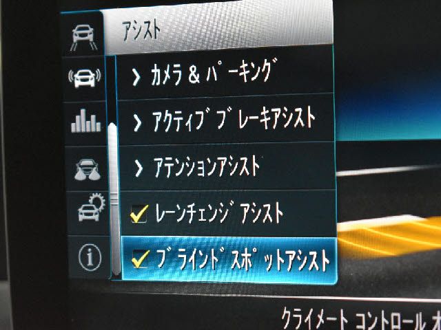 MERCEDES BENZ MERCEDES BENZ C class sedan 2019