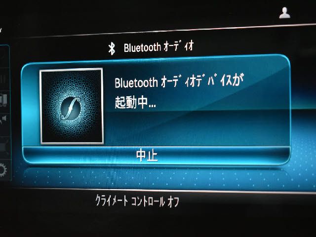 MERCEDES BENZ MERCEDES BENZ C class sedan 2019