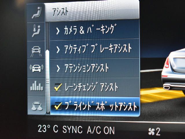 MERCEDES BENZ MERCEDES BENZ E class sedan 2020