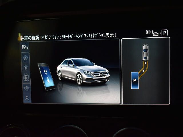 MERCEDES BENZ MERCEDES BENZ E class sedan 2020