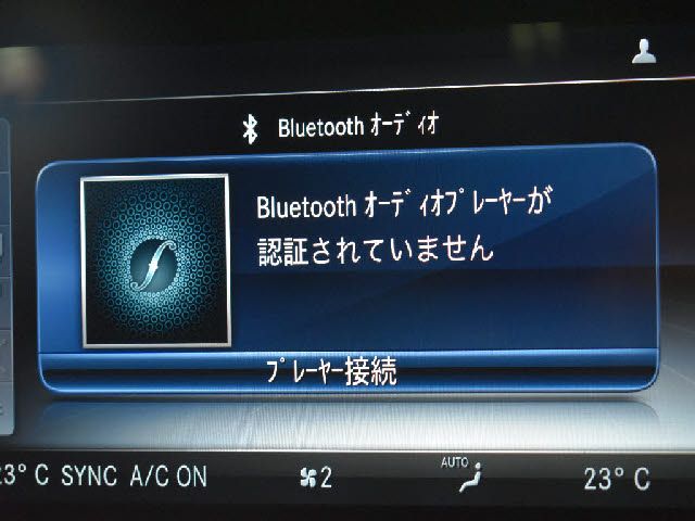 MERCEDES BENZ MERCEDES BENZ E class sedan 2020