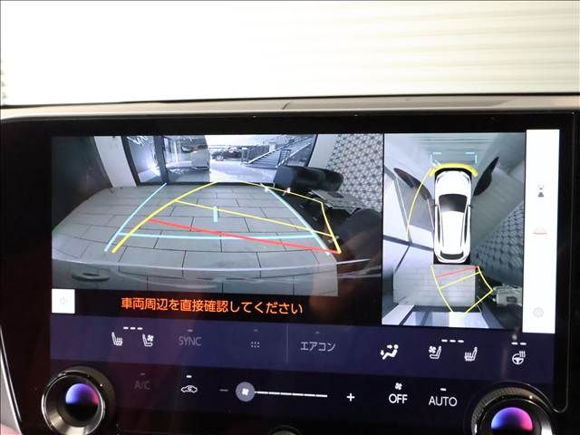 TOYOTA LEXUS NX350h 2023