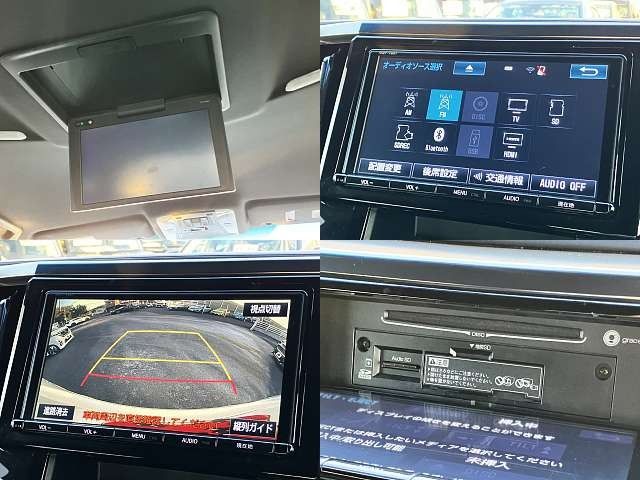 TOYOTA VELLFIRE 2017