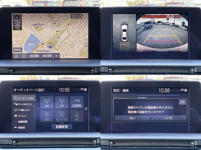 TOYOTA CROWN sedan hybrid 2020