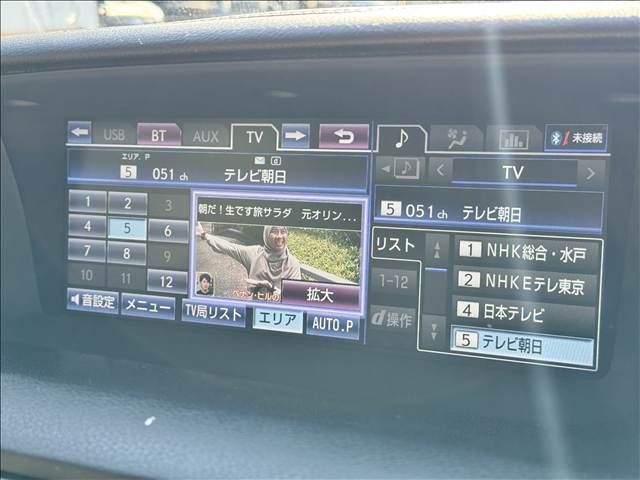 TOYOTA LEXUS GS300h 2013