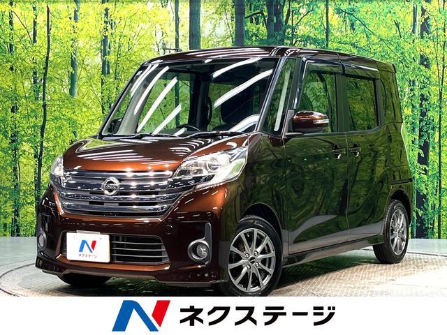 NISSAN DAYZ ROOX 2014