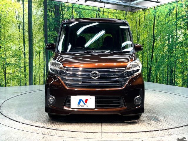 NISSAN DAYZ ROOX 2014