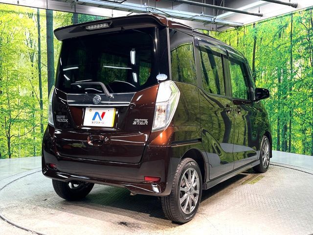 NISSAN DAYZ ROOX 2014