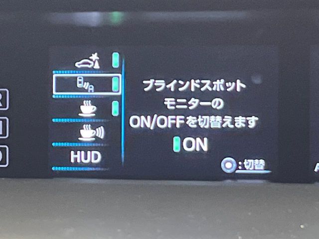 TOYOTA PRIUS PHV 2020