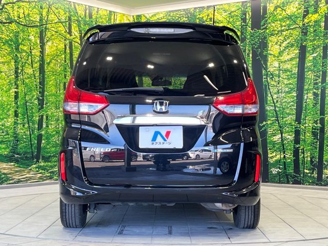 HONDA FREED HYBRID 2016