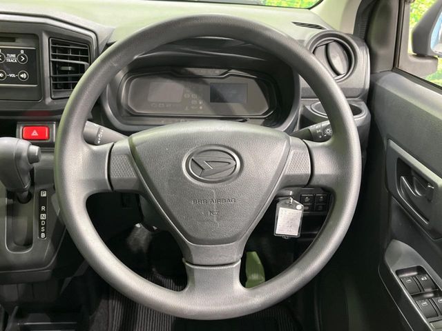 DAIHATSU MIRA e:S 2020