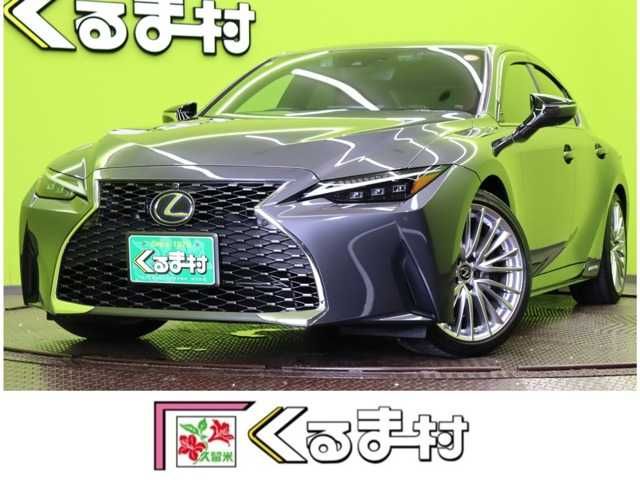 TOYOTA LEXUS IS300h 2022