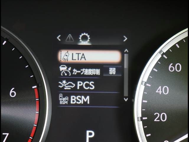 TOYOTA LEXUS IS300h 2022