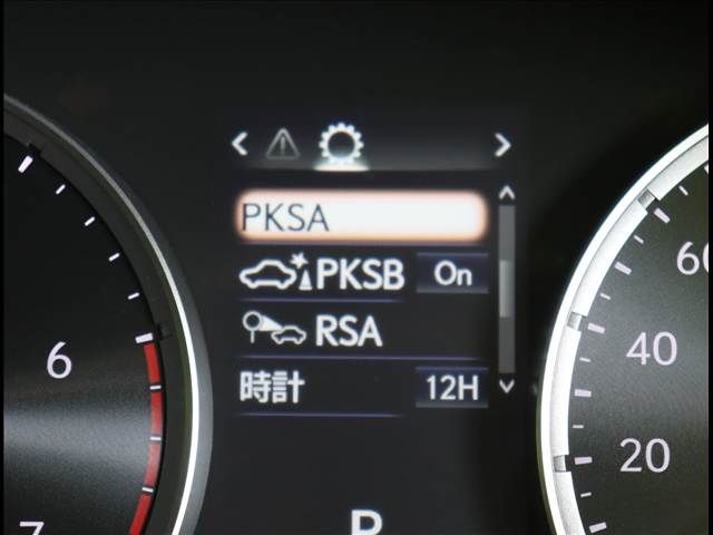 TOYOTA LEXUS IS300h 2022