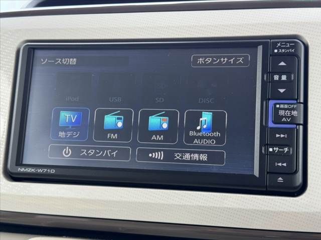 DAIHATSU MOVE canbus 2021