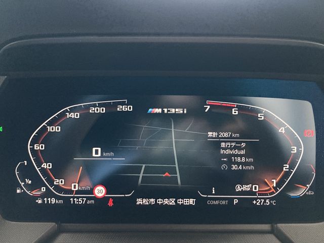 BMW BMW 1series 2024