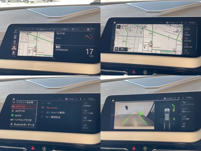 BMW BMW 1series 2024