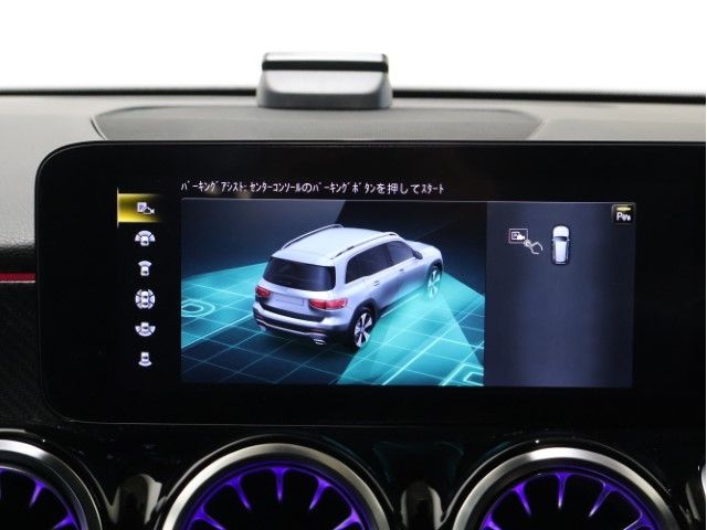 MERCEDES BENZ MERCEDES BENZ GLB 2023