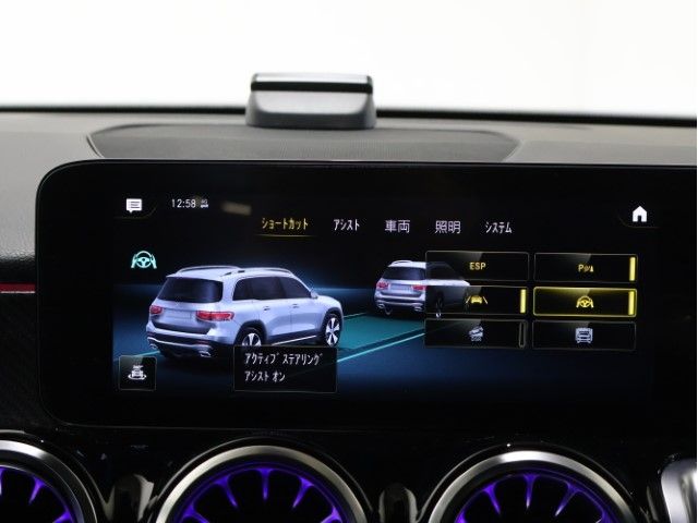 MERCEDES BENZ MERCEDES BENZ GLB 2023