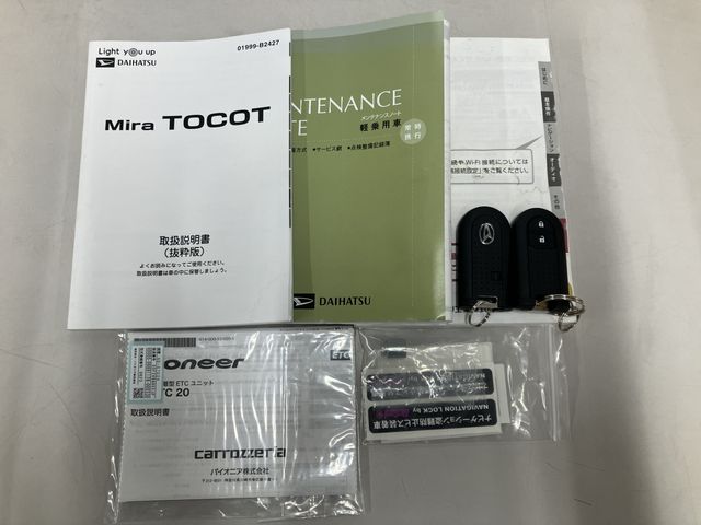 DAIHATSU MIRA TOCOT 2019