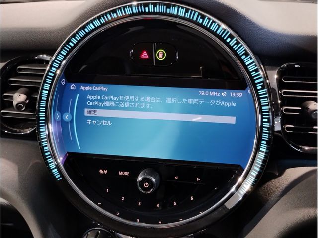 BMW MINI COOPER 5DOOR 2023