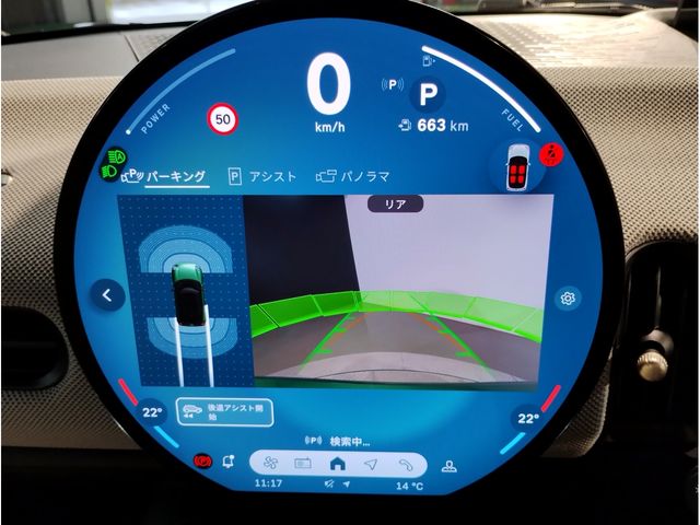 BMW MINI COOPER 2025