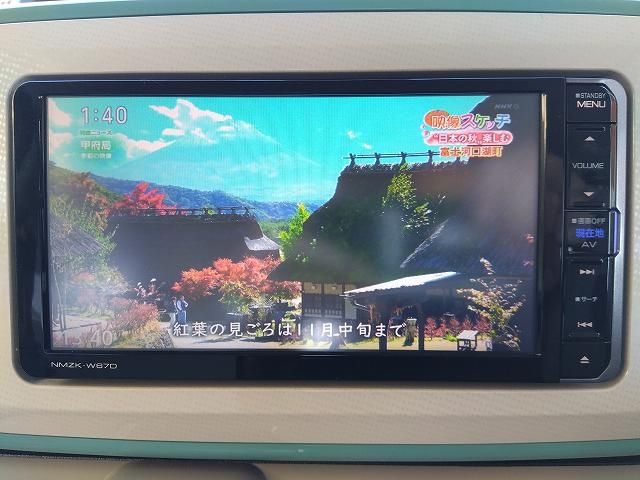 DAIHATSU MOVE canbus 2017