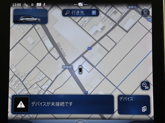 MERCEDES BENZ MERCEDES BENZ C class wagon 2024