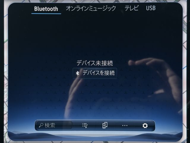 MERCEDES BENZ MERCEDES BENZ C class wagon 2024