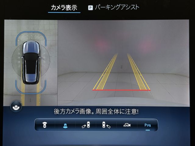 MERCEDES BENZ MERCEDES BENZ C class wagon 2024