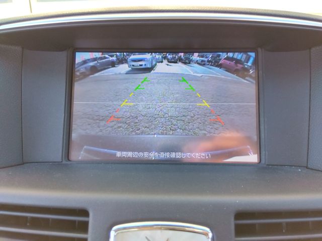 MITSUBISHI PROUDIA 2013