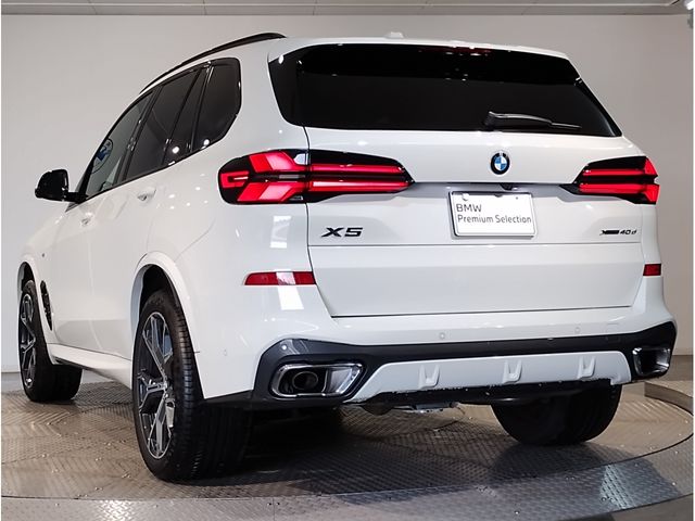 BMW BMW X5 2024