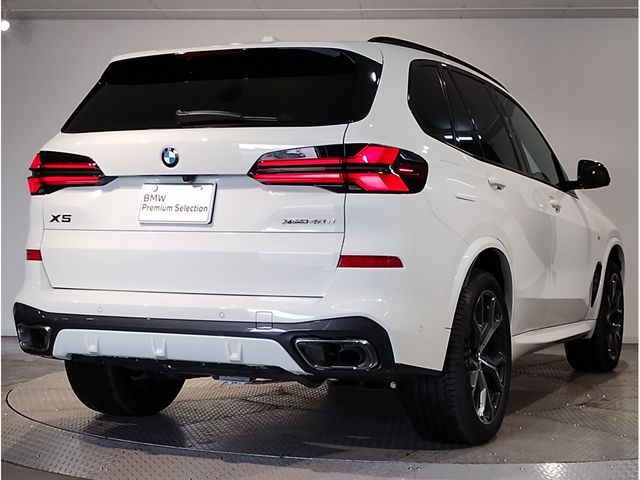 BMW BMW X5 2024