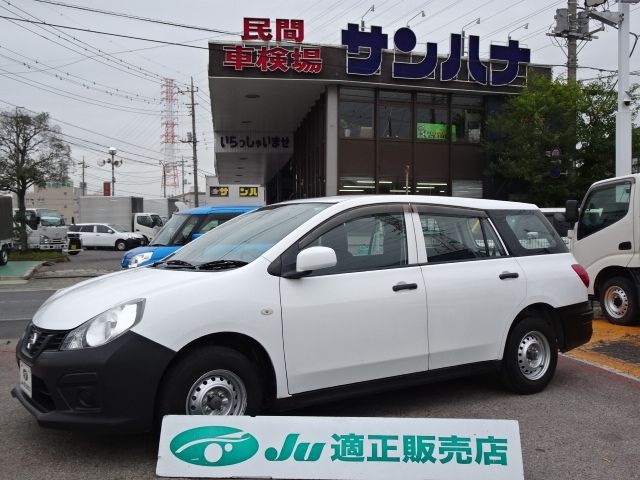 NISSAN NV150 AD 2WD 2019