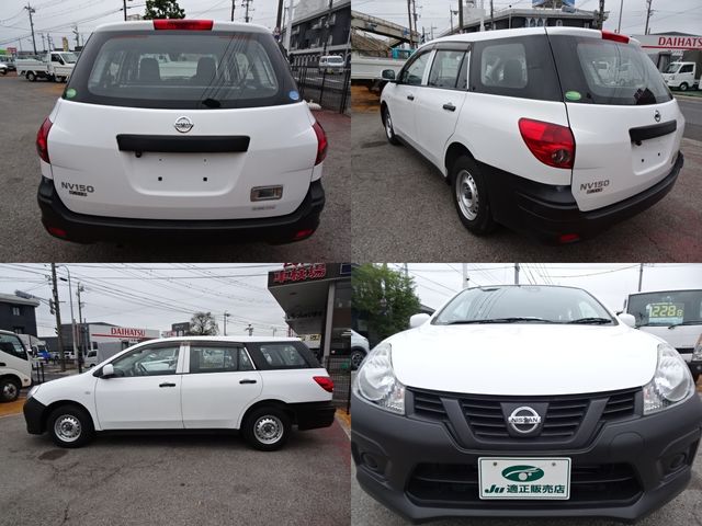NISSAN NV150 AD 2WD 2019