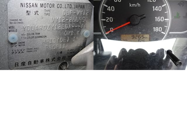 NISSAN NV150 AD 2WD 2019