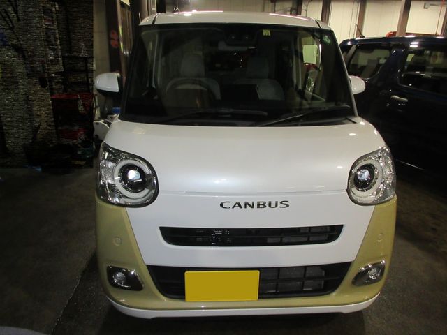 DAIHATSU MOVE canbus 2022