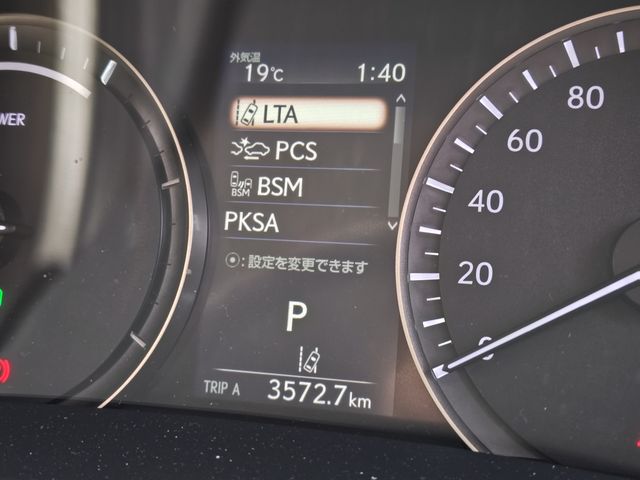 TOYOTA LEXUS RX450hL AWD 2020