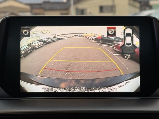 MAZDA ATENZA sedan 2017