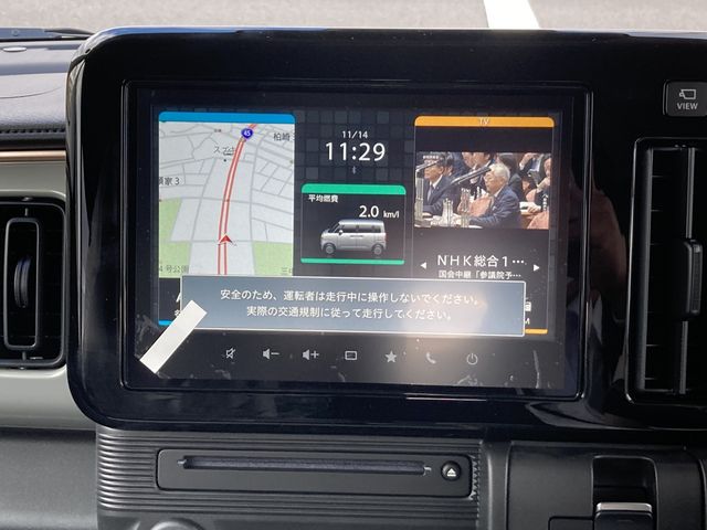 SUZUKI WAGON R SMILE 4WD 2025