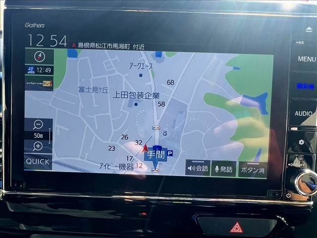 HONDA N BOX CUSTOM 2020