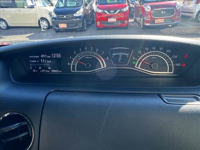 HONDA N BOX CUSTOM 2020