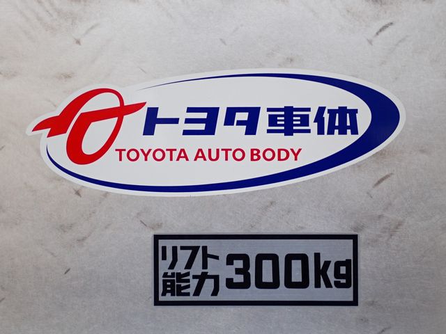 TOYOTA HIACE van 2WD 2019