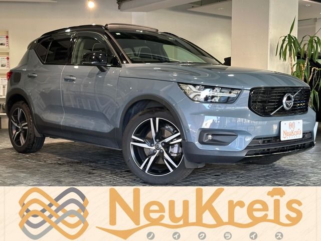 VOLVO VOLVO XC40 2021