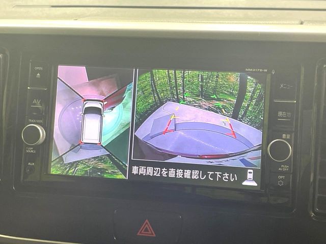 NISSAN DAYZ ROOX 2018