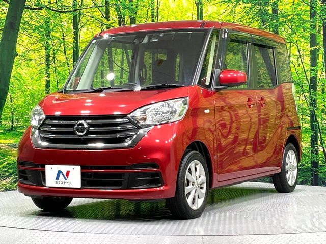 NISSAN DAYZ ROOX 2018