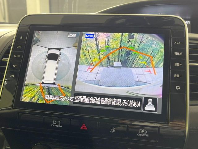 NISSAN SERENA  WG 2021